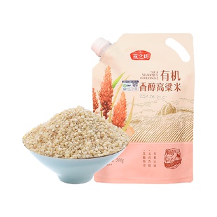 燕之坊有机香醇高粱米500g五谷杂粮粗粮东北高粱米易煮易烂易熟