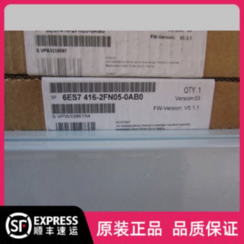 议价6ES7416-2FN05-0AB0西门子原装CPU416F 6ES7 416-2FN05-0AB0