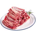 安格斯精修雪花牛肉新鲜牛肋条烤肉食材进口生鲜牛腩肉冷冻商用