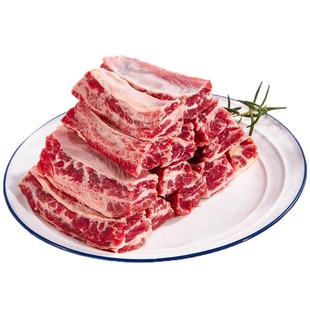 安格斯精修雪花牛肉新鲜牛肋条烤肉食材进口生鲜牛腩肉冷冻商用
