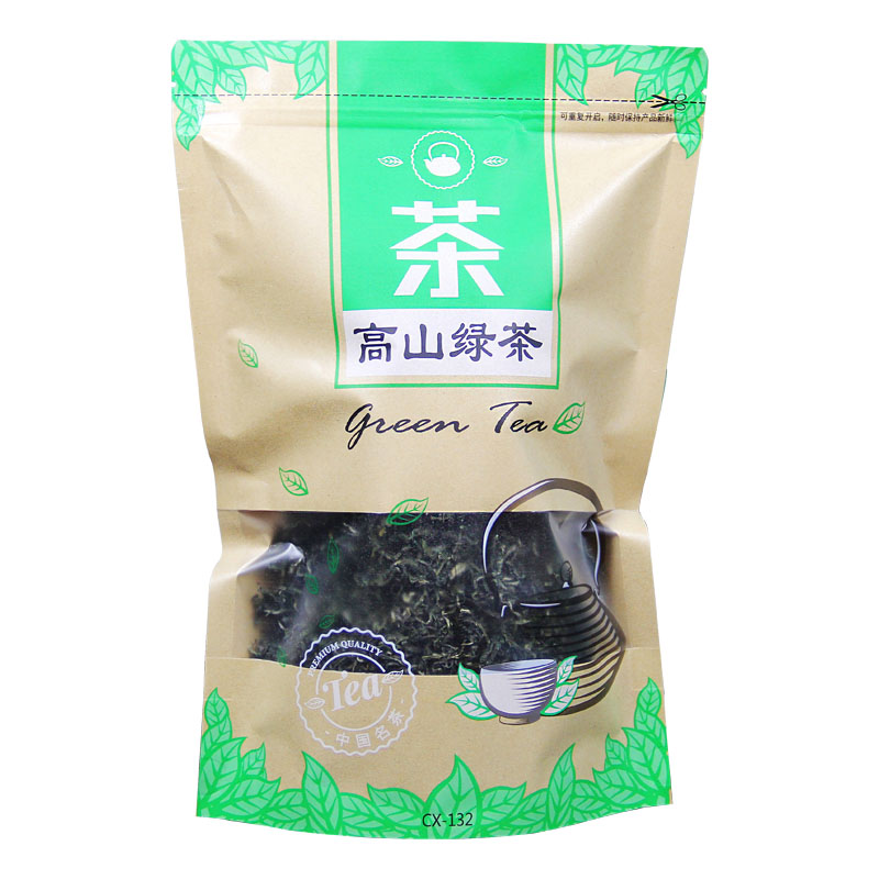 茶香有点甜毛尖买一送一工厂直销