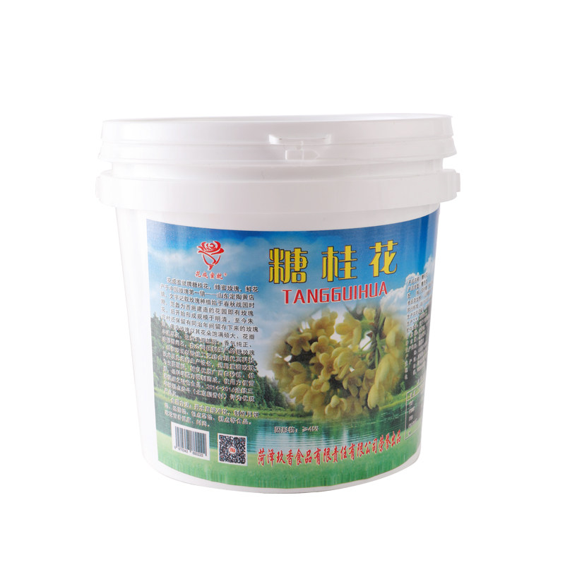 包邮20斤桶装糖桂花果酱桂花酱
