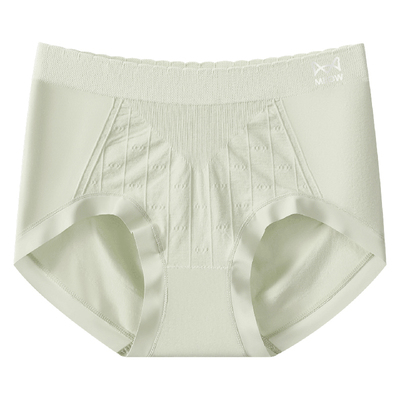 猫人2025新款中腰无痕抗菌三角裤