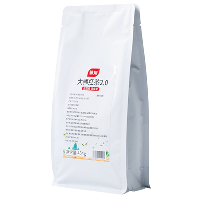 肇泉大师红茶正宗港式特浓茶感