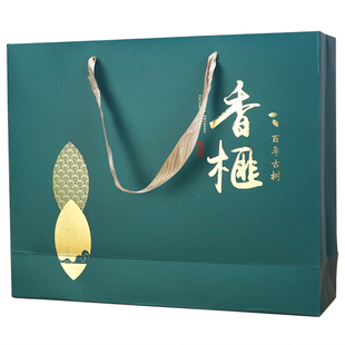 新货特产诸暨枫桥香榧礼盒装坚果大礼包干果炒货年货过节送礼长辈