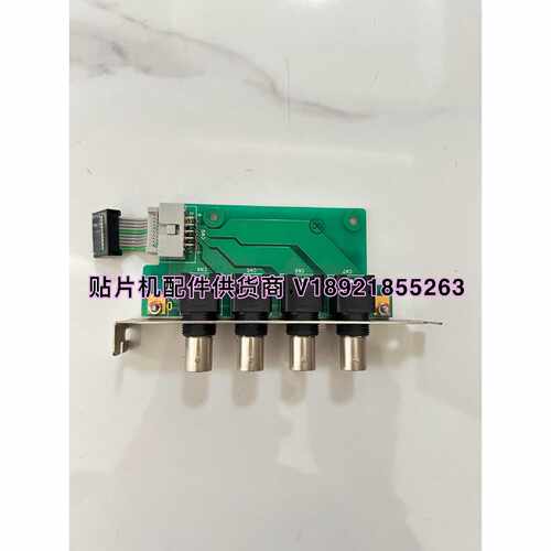 议价V-D3000/VTRON-威创处理器DIGICOM视频输入卡