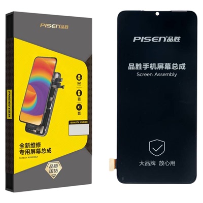 品胜屏幕总成适用于华为手机