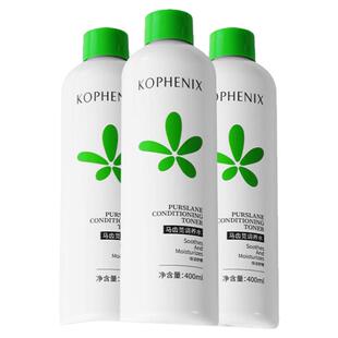 孔凤春马齿苋调养水补水保湿舒缓屏障爽肤水化妆水湿敷水送喷雾瓶