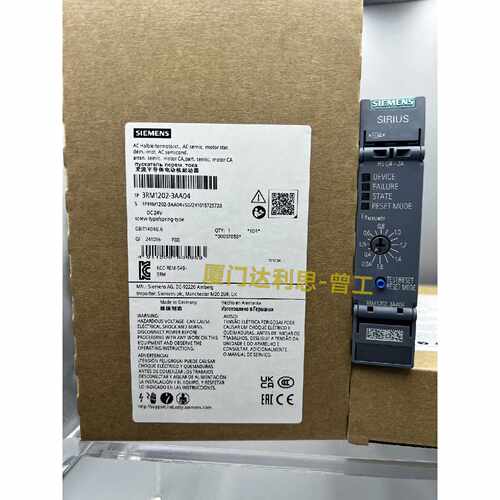 询价3RM1202-3AA04 电动机起动器#SIEMEN