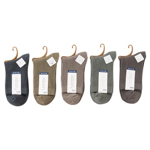 袜子男款纯棉春秋男士中筒袜吸汗防臭男袜黑色长袜夏季全棉长筒袜