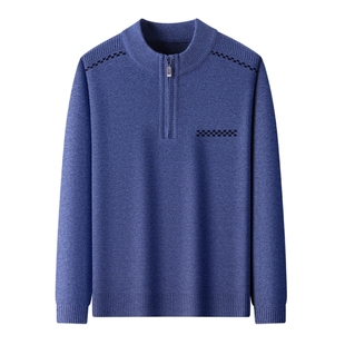 恒源祥中年男士羊毛衫拉链半高领毛衣加厚保暖爸爸冬装打底羊绒衫