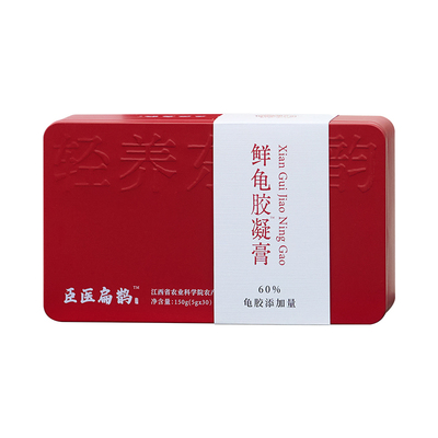 滋补龟胶正品滋阴润燥调补气血