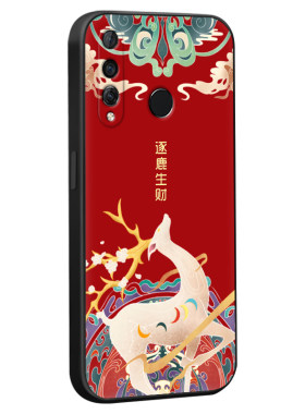 适用于华为nova4E舒适手感手机壳
