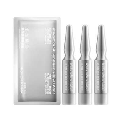 米加芋螺肽次抛精华抗皱紧致