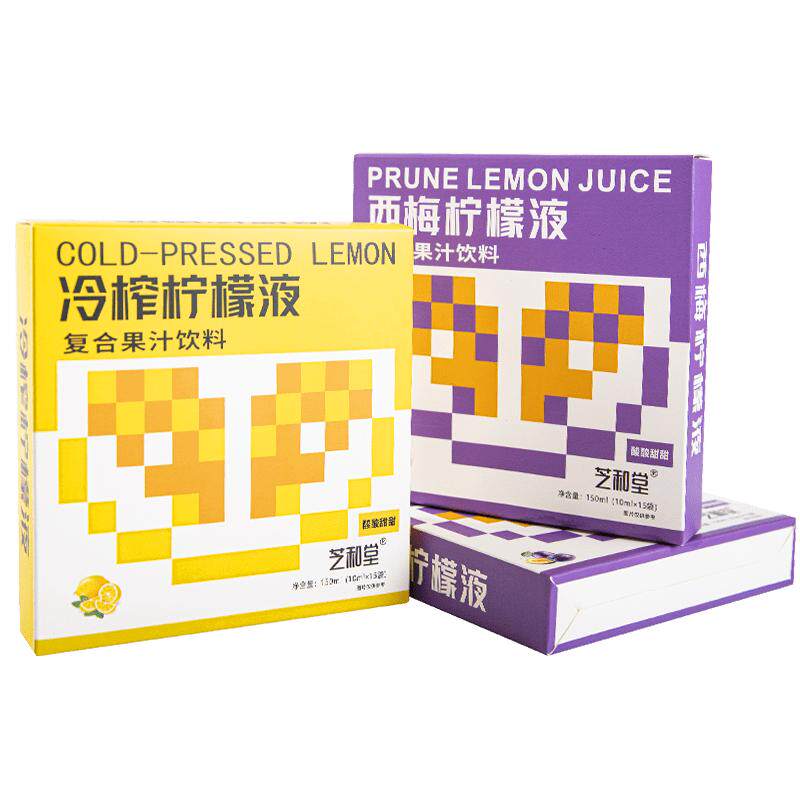 冷榨柠檬液西梅柠檬液0脂肪NFC汁