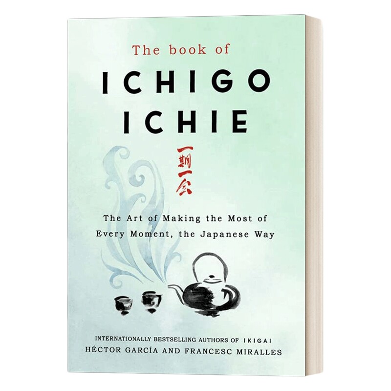英文原版 The Book of Ichigo Ichie 一朝一会 日式茶道 精装 英文版 进口英语原版书籍