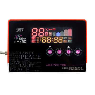 时控50太阳能热水器智能控制器