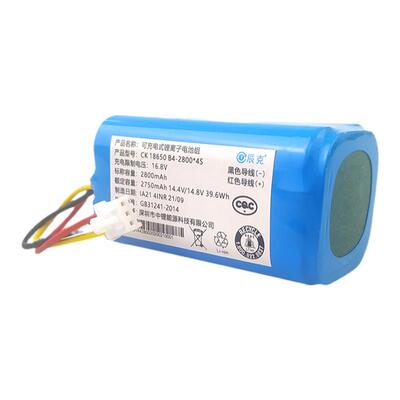 适用trifo扫地机电池M662 斐纳MX80 苏宁极物小biu V6 吸尘器电池