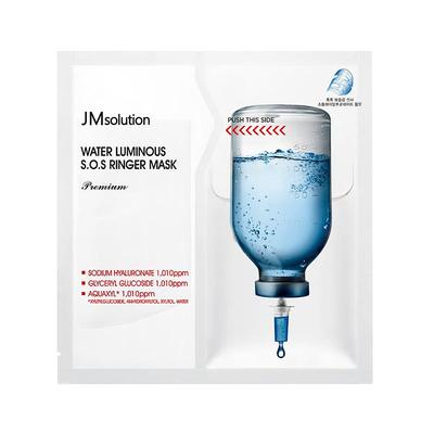 补水韩国面膜JMsolution双仓新品