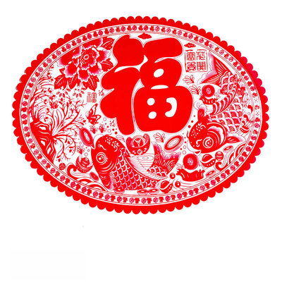大植绒窗花新年装饰墙贴大福子
