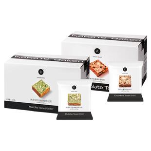 卡卡业抹茶牛乳全麦厚切生吐司即食饱腹早餐代餐手撕营养代餐面包