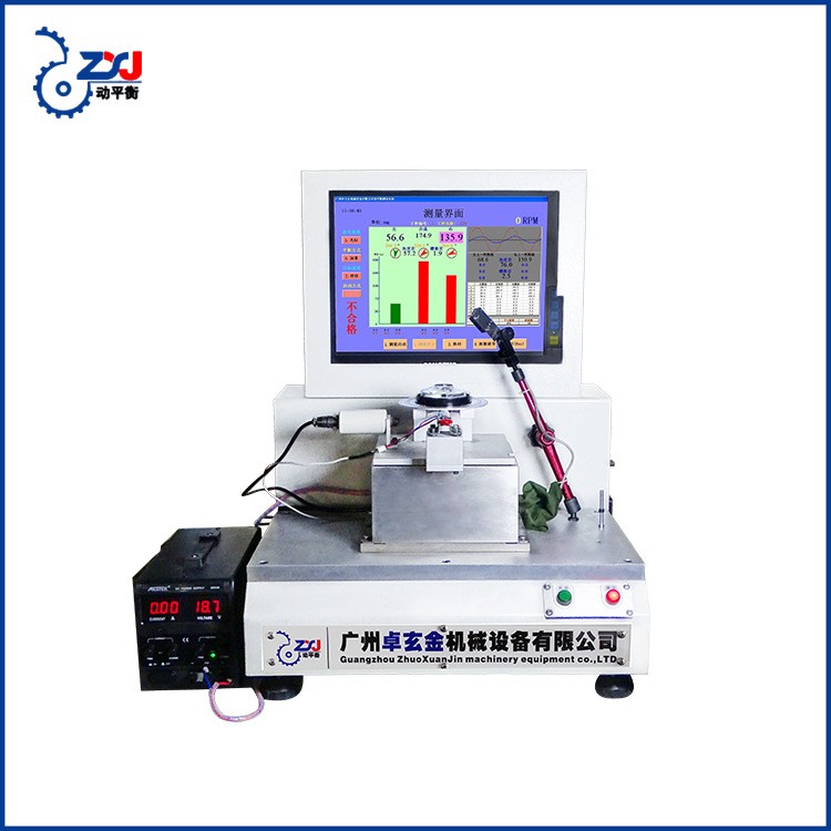 【打样测试】卓玄测试打样风动平衡整机自驱动ZQD-0.5L吸尘器叶金