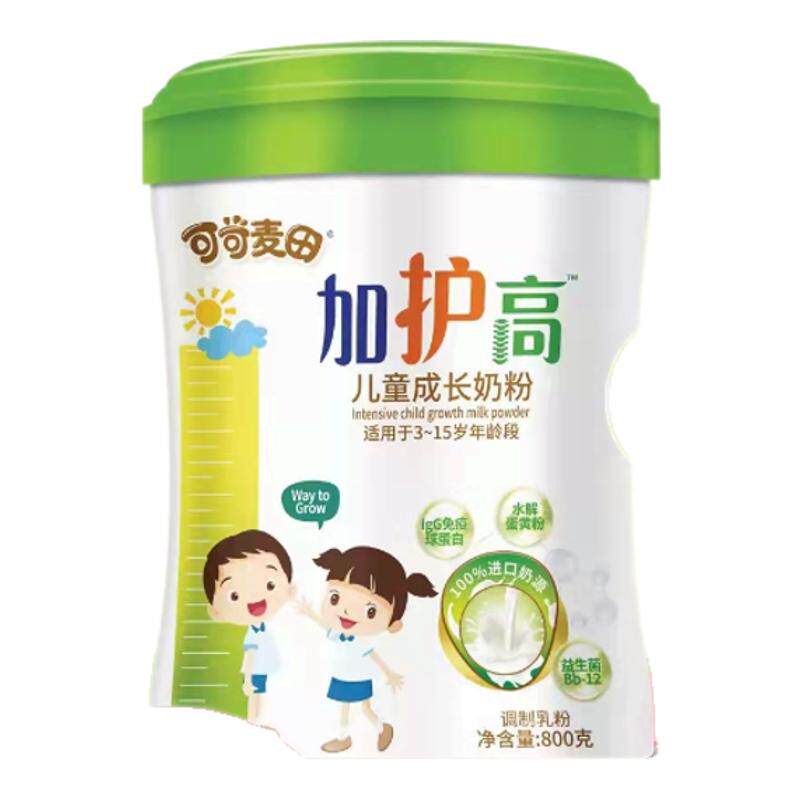 可可麦田加护高儿童成长奶粉800g
