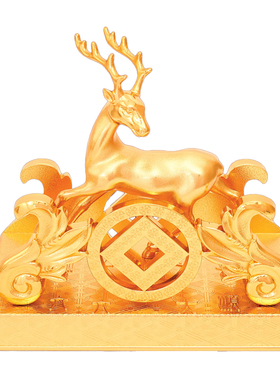 习习代购李居明正南鹿王镇