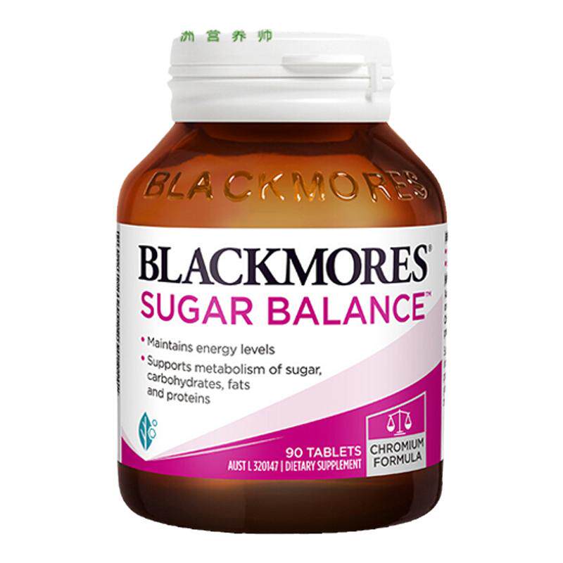 血糖平衡片 澳洲澳佳宝blackmores 中老年人降控调理血糖6瓶套餐