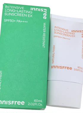 包邮韩国innisfree防晒霜控油