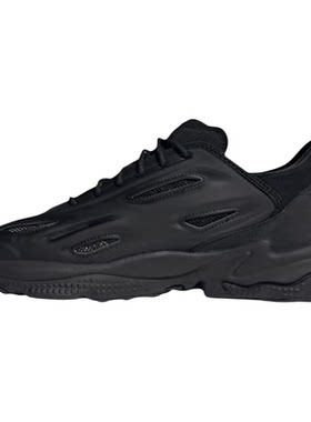 adidas/阿迪达斯男鞋新款时尚百搭运动休闲舒适透气跑步鞋GZ5230