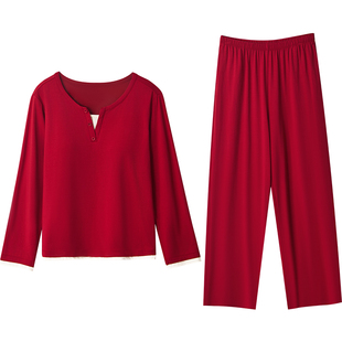 红豆情侣莫代尔棉睡衣春秋长袖新婚红色套头带胸垫女本命年家居服