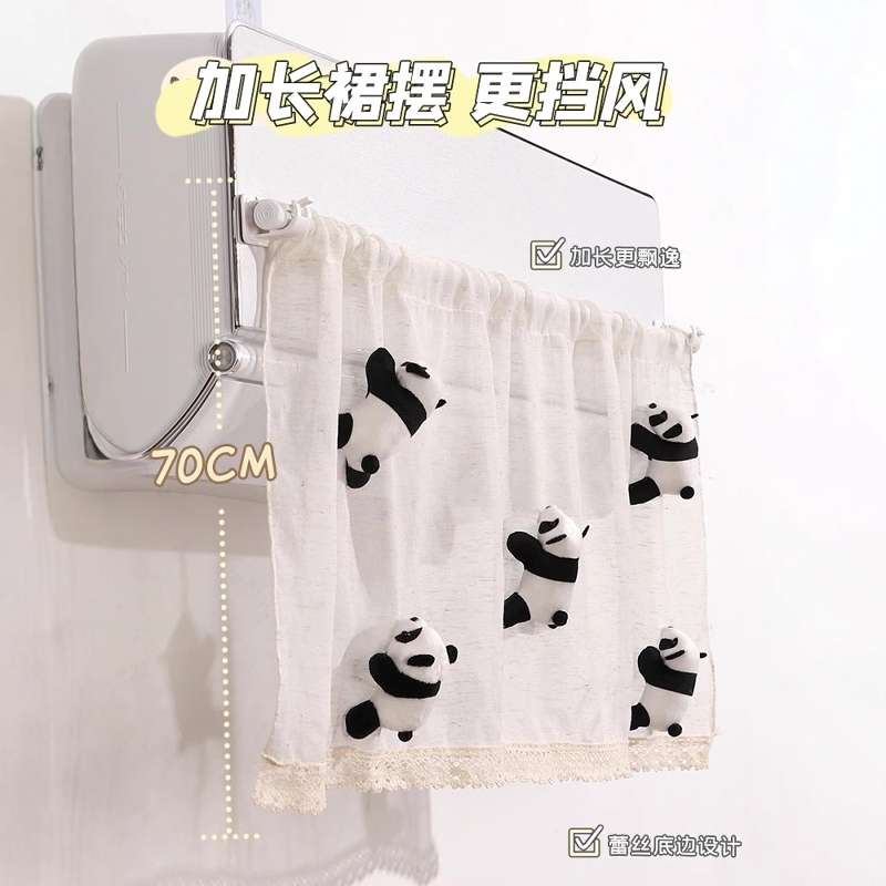 空调挡风帘防直吹通用出风口月子婴儿遮挡风板挂式推拉布艺空调罩