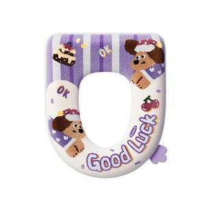 冬季马桶坐垫四季通用2025新款防水加绒垫子秋冬天可爱坐便套垫圈