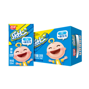 燕塘乐比儿童奶成长奶乳酸饮品120ml 富含乳钙益生元学生早餐奶