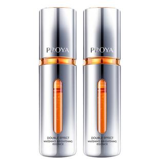 珀莱雅双抗精华液美白紧致抗皱抗初老博兰雅抗氧化正品官方旗舰店