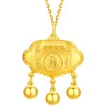 周六福黄金吊坠宝宝款平安百福如意小金锁足金计价新年礼物