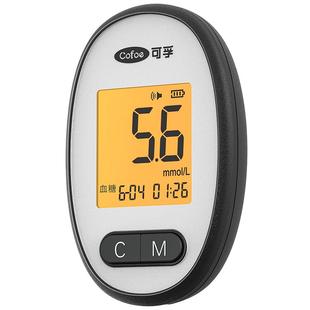 可孚尿酸检测仪家用高精准血糖测试仪器血脂胆固醇一体机试纸正品