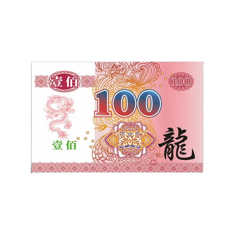 麻将筹码卡片棋牌室专用加厚筹码卡打麻将用的筹码牌磨砂麻将牌码