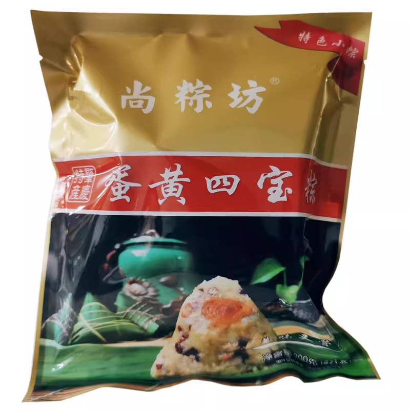 广东肇庆特产鲜肉粽蛋黄四宝粽子