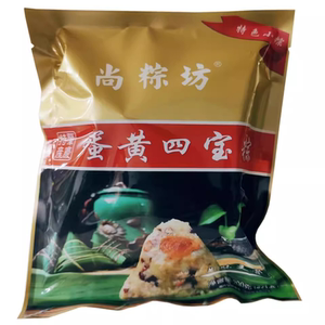 广东端午美味鲜肉粽肇庆特产新鲜咸肉粽子2只装蛋黄四宝咸肉粽子
