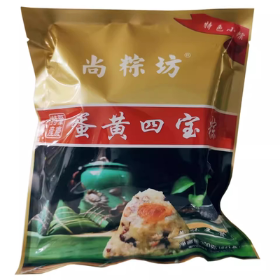 广东肇庆特产鲜肉粽蛋黄四宝粽子