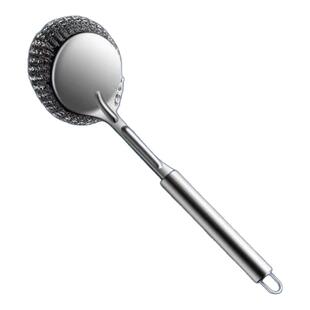 不锈钢锅刷家用厨房清洁神器洗锅刷碗不粘油不伤锅长柄钢丝清洁刷