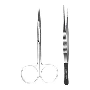 医用剪刀小镊子医疗外科手术组织剪拆线弯剪护士护理用品器械工具