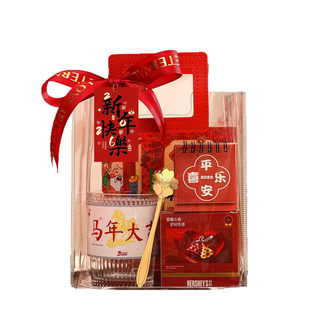 新年伴手礼马年年会礼品定制实用公司奖品商务活动送员工客户2026