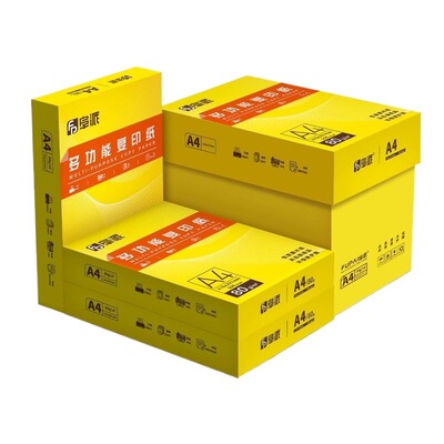 阜派A4多功能复印纸全木浆制作