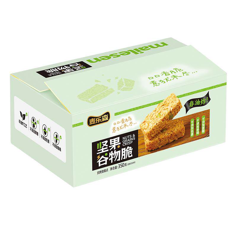 【轻食代餐谷物脆】麦乐森坚果谷物脆15包/箱 休闲解馋办公零食