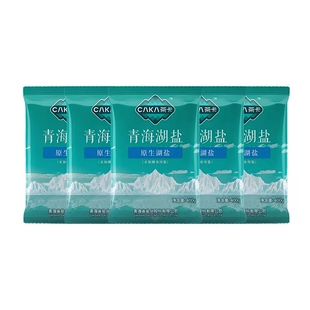 茶卡青海湖盐无碘400gx4袋健康湖盐食品级未加碘零添加家用咸盐