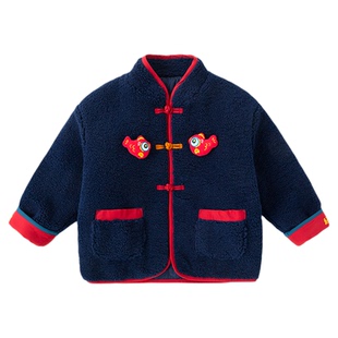 【鲤跃新辰】嘟嘟家男童唐装儿童拜年服新年红色外套宝宝周岁礼服