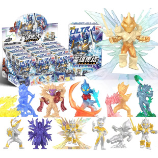 奥特曼橡皮人偶第十四弹14代小学生卡通像皮擦盲盒儿童玩具卡游